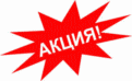 АТС Avaya IP Office 500. Купить мини атс для офиса в Киеве. IP ТЕЛЕФОНИЯ Украина, КИЕВ