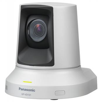 GP-VD131 HD-камера Panasonic для систем видеоконференцсвязи HDVC купить в Киеве